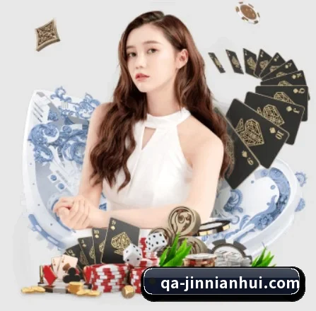 今年会官网 APP 界面 - jinnianhui